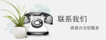 九游会ag